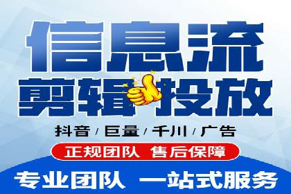 信息流广告：百度案例，教你如何精准触达目标用户